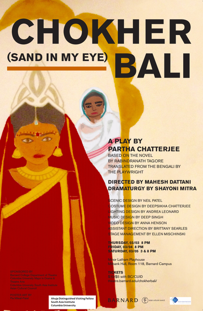 Chokher Bali poster